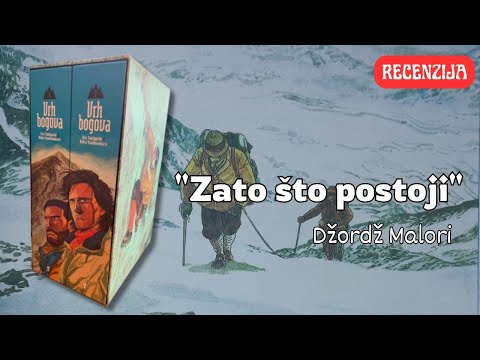 Recenzija stripa: Vrh Bogova (Fibra)