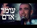 Baniti Alayich
