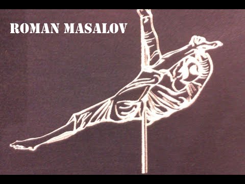 Pole Tricks - Roman Masalov