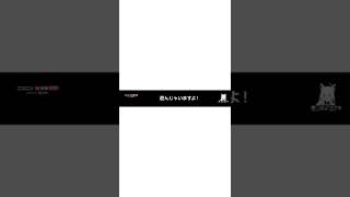 【ニコ動の時報】ニコニコネット超会議2021 「5日前」時報【声：白上フブキ】#shorts