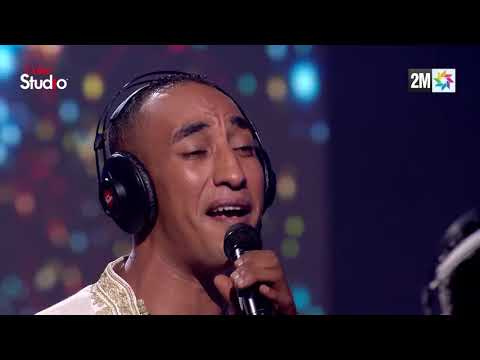 Coke Studio Maroc : ناكر لحسان - رضوان الأسمر و ماكسيم