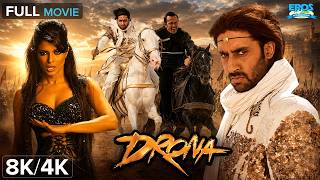 Drona