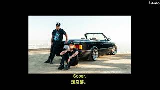 【歌詞翻譯】 Sueco - Sober/Hungover (feat. Arizona Zervas)｜中文翻譯字幕｜