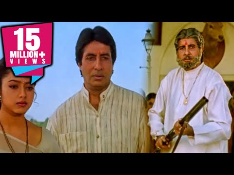 जिस भानुप्रताप सिंह को गांव में लोग आंख उठाके नहीं देखते फिर देखिये उसके बेटे ने देखिये क्या किया