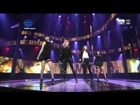 110804【Mnet M!Countdown】miss A - Good-Bye BaBy