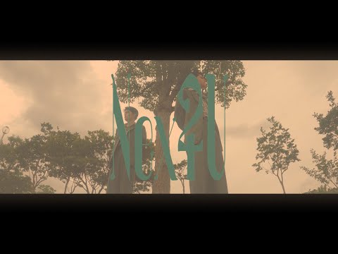 ego apartment - NEXT 2 U (Official Music Video)