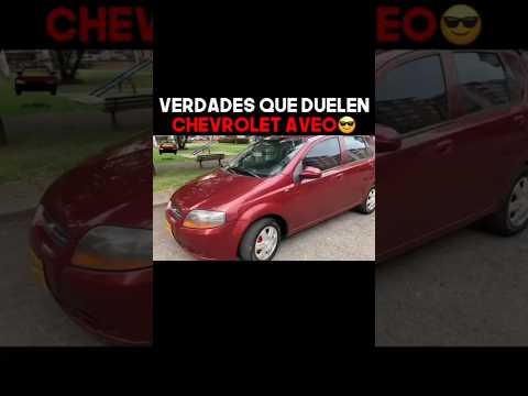 Thumbnail for Verdades que DUELEN del Chevrolet Aveo #nocomprar #chevroletaveo #chevrolet by Chevrolet Aveo