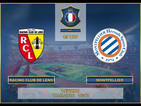 AFL. France. Ligue 1. Tour 19. Racing Club de Lens - Montpellier