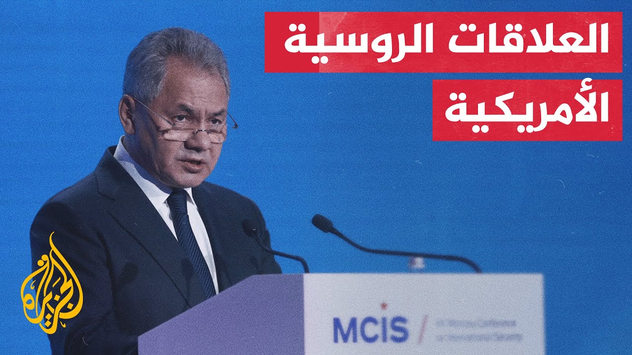 سكرتير مجلس الأمن الروسي: روسيا وأمريكا كأكبر قوتين نوويتين في العالم تتحملا