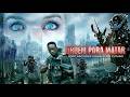 Kill Command Ordem Para Matar Ficção Científica 2016 Filme Completo Dublado 4K Ultra HD