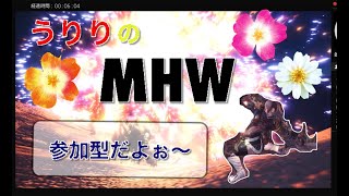 【どうぞぞうぞ！参加OK】夜の女子会だよ～♪