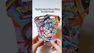 Ripping chaos rising booster packs #pokemon #pokemontcg #shorts