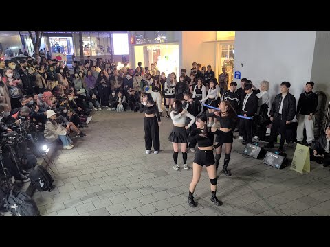Solar Mild - OMG(NewJeans) | Hongdae Busking