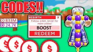 Pogo Simulator Codes Thủ Thuật Máy Tính Chia Sẽ Kinh - 
