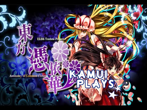 Kamui Plays - Touhou Hyouibana - Antinomy of Common Flowers - Nitori's Story PS4