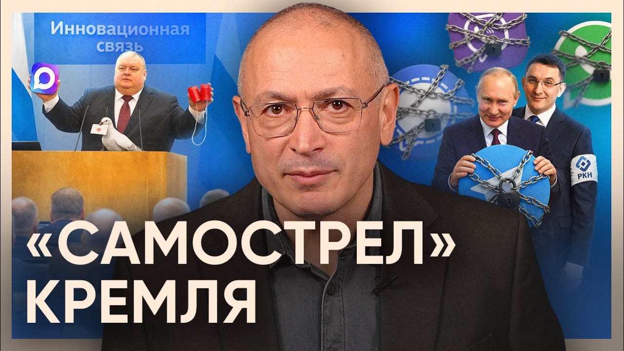 Война с Телегой. Кто победит?