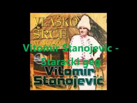Vitomir Stanojevic   Staracki geg