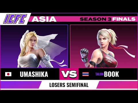 Umashika (Nina) vs Book (Lidia) Losers Semifinal - ICFC Asia: Season 3 Finals