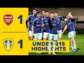 Arsenal U21 1-1 Leeds United U21 | Premier League 2