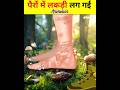 Feet में Wood लग गई Good Woodworking Art Skills Cartoon Kahani Shorts