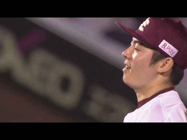 【9回表】3者三振!! イーグルス・松井裕樹 気迫のピッチングで試合を締める!!  2023年4月14日 東北楽天ゴールデンイーグルス 対 福岡ソフトバンクホークス