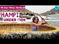 Ultimate 3 Day Hampi Itinerary Under 10K The Solo Female Traveller Episode 8 Curly Tales