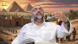 הרב ציון מושייב | פרשת לך לך | המקור לאמירת אלוקי אברהם וכו מהתורה, תשפ"ו. #שיעורי_תורה #פרשתהשבוע (הרב ציון מושייב) - התמונה מוצגת ישירות מתוך אתר האינטרנט יוטיוב. זכויות היוצרים בתמונה שייכות ליוצרה. קישור קרדיט למקור התוכן נמצא בתוך דף הסרטון הרב ציון מושייב | פרשת לך לך | המקור לאמירת אלוקי אברהם וכו מהתורה, תשפ"ו. #שיעורי_תורה #פרשתהשבוע (הרב ציון מושייב) - התמונה מוצגת ישירות מתוך אתר האינטרנט יוטיוב. זכויות היוצרים בתמונה שייכות ליוצרה. קישור קרדיט למקור התוכן נמצא בתוך דף הסרטון