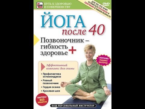 Границы подвижности шейного отдела Крестцово-подвздошный сустав воспаление симптомы