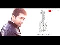 A R Rahman Best Violin Cover BGM Tamil Whatsapp Status Mas BGM