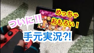 手元実況やった結果www【太鼓の達人】