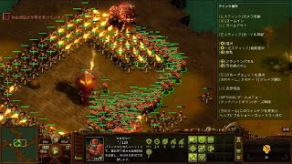 They Are Billions_20240114215803