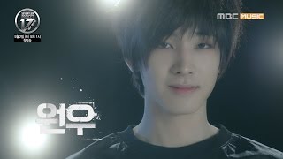 Download lagu [TEASER/WONWOO] SEVENTEEN PROJECT : 데뷔 대작전(Debut Big Plan) mp3