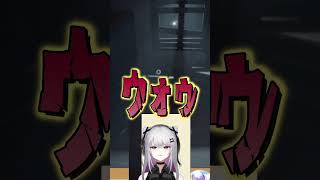 既婚成人男性Vtuberの悲鳴集 #shorts #vtuber #ホラーゲーム