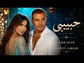 HABIBI (حبيبي) | Nancy Ajram × Amr Diab Style Arabic Love Song
