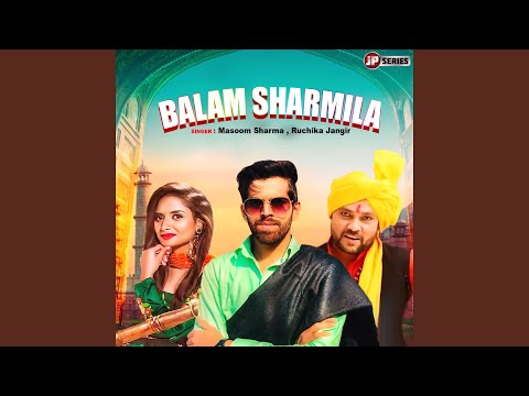 Balam Sharmila — watch video
