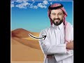 Smarty Men Arab Dresses Arabic Post