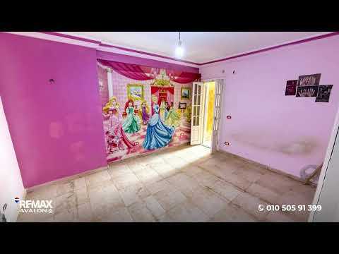 Property video thumbnail