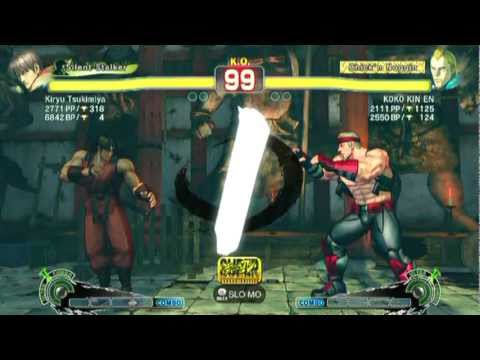 SSF4 AE: Kiryu Tsukimiya(Guy) vs KOKO KIN EN(Abel) - HD 720p
