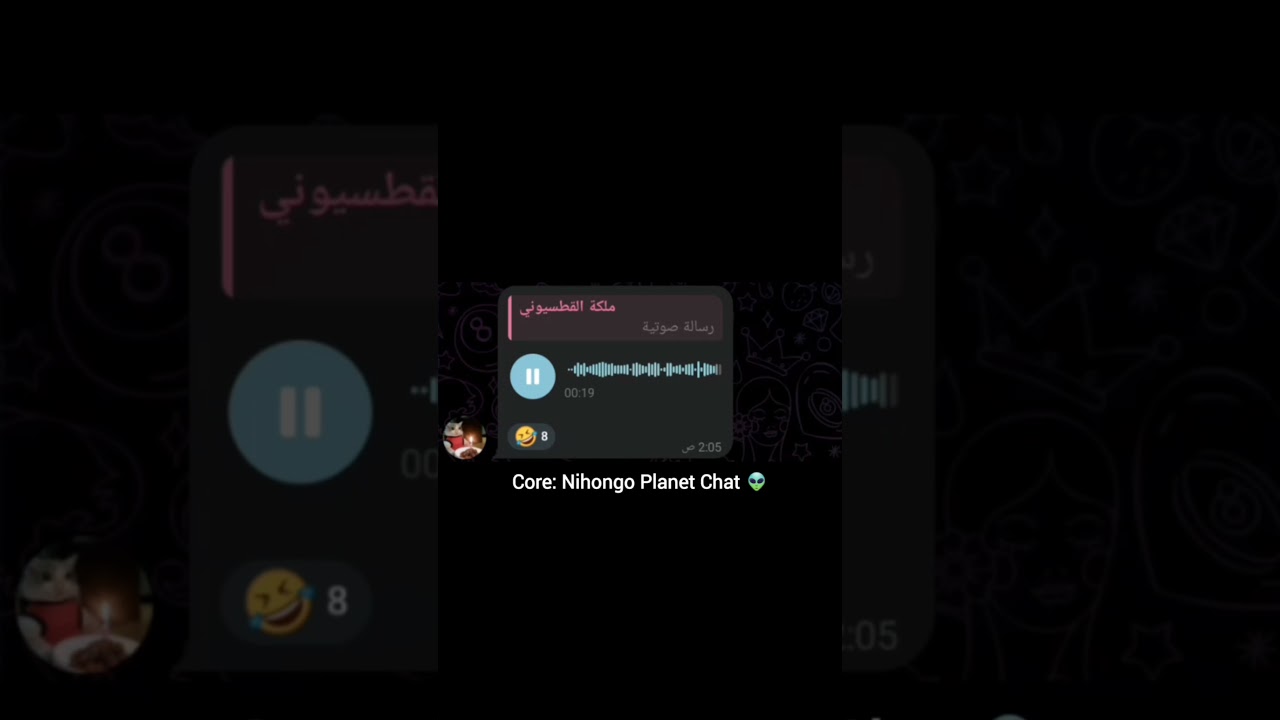 عبثيات جروب قناتي جزء2 😂#explore