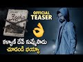 Kalyaan Dhev S Kinnerasani Movie Official Teaser Rachita Ram Latest Telugu Movies Mana TFI