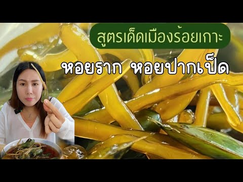 ��ԡ���ʹ٤�Ի�Դ���