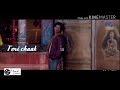 Khoya Khoya Teri Aahaton Mein WhatsApp Status