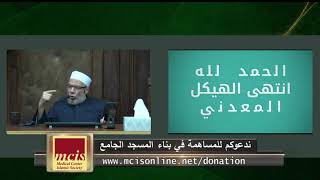 صورة بعض التبعات العملية للتخلص من الفوائد الربوية/الخميس(8-2021م)فتاوى على الهواء مباشرة