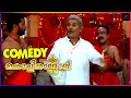 Kochi Rajavu Malayalam Movie Comedy Scenes 03 Dileep Kavya Madhavan Rambha Murali