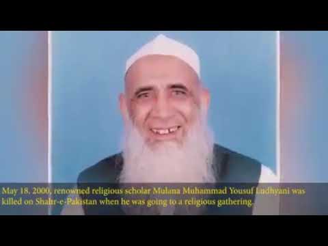 Story Of Federal B Area    #karachi