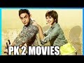 New Pk 2 full movie HD quality 2019 Hindi Bollywood movie Amir khan movie FX TITU