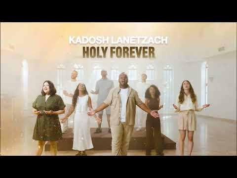 Holy Forever in Hebrew | Kadosh Lanetzach - Emanuel Roro (Official Lyric Video)