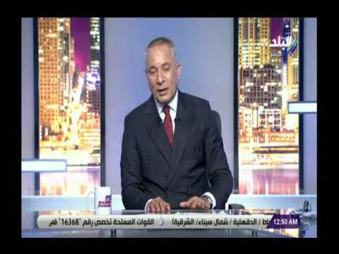 تغطية متميزة للانتخابات.. أحمد موسى يصفق لـ موقع صدى البلد على الهواء