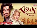 Story Of True Love Between Indian Boy And British Girl | Kisna (किसना) - The Warrior Poet | 4K Movie