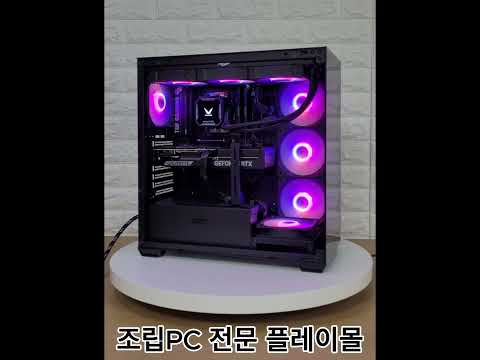 게이밍의 황제 라이젠 9800X3D 블랙 컨셉 게이밍 PC